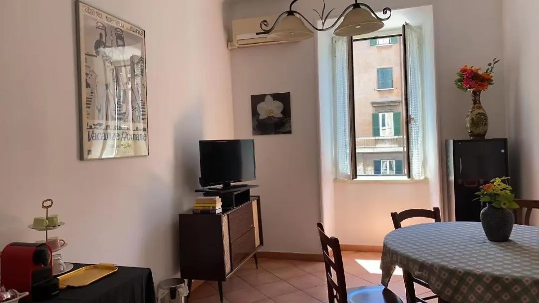 Colosseum Home-1